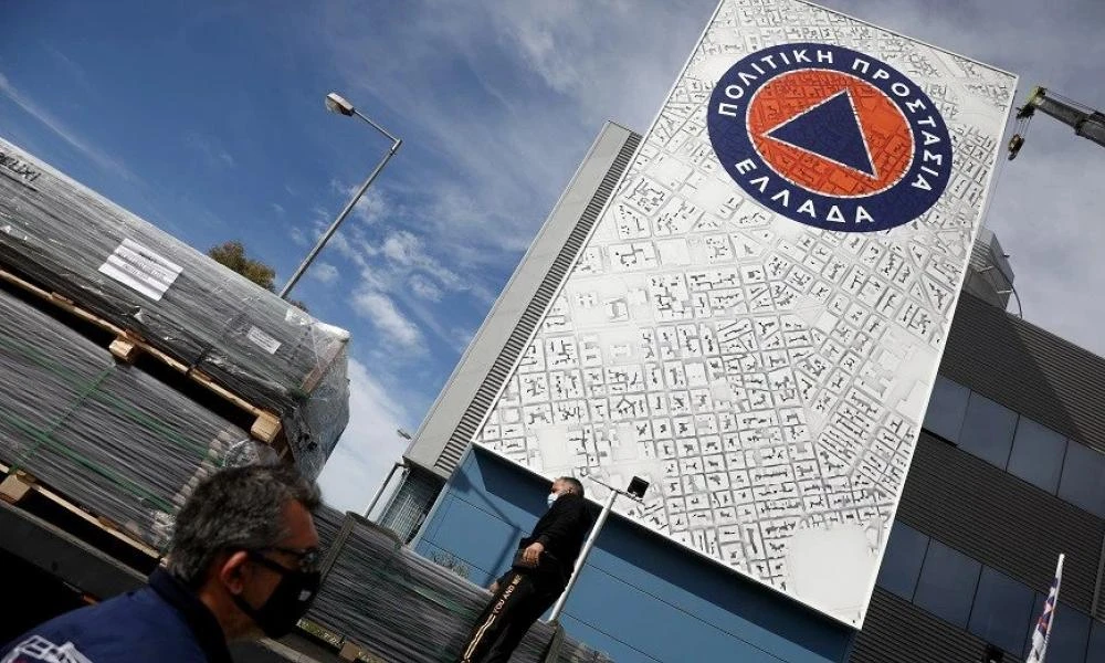 Πολιτική Προστασία: Το πρόγραμμα για την διαχείριση κρίσεων–Προμήθεια νέου εξοπλισμού και αναβάθμιση εκπαίδευσης